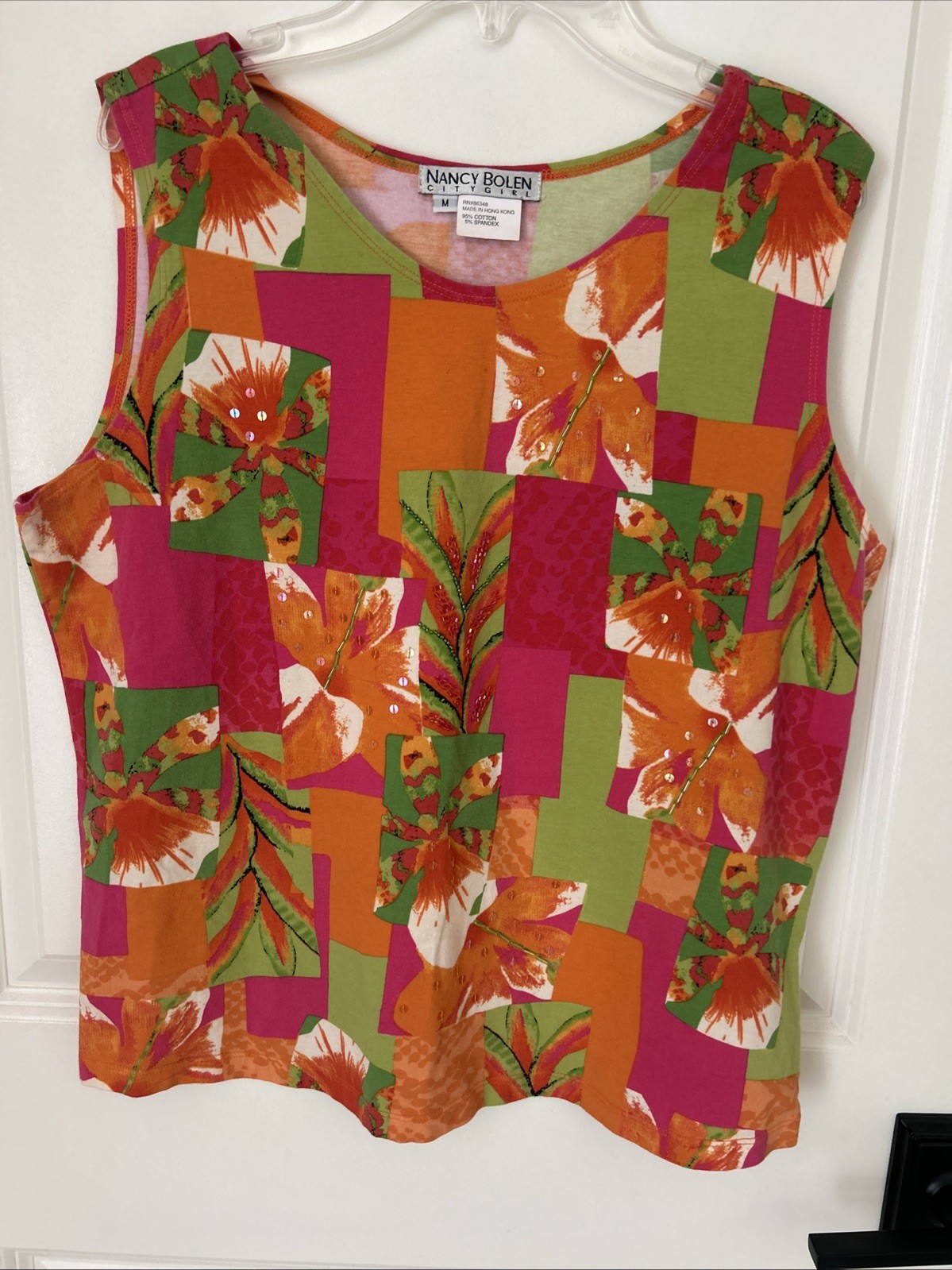 Vintage NANCY BOLEN CITY GIRL Tropical Floral Beaded Top Retro 60’s Vibe Cropped