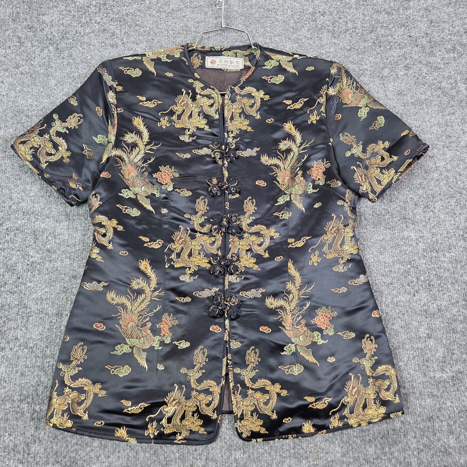 Cheongsam top Blouse Chinese Shanghai Brocade qipao top Size S/M?