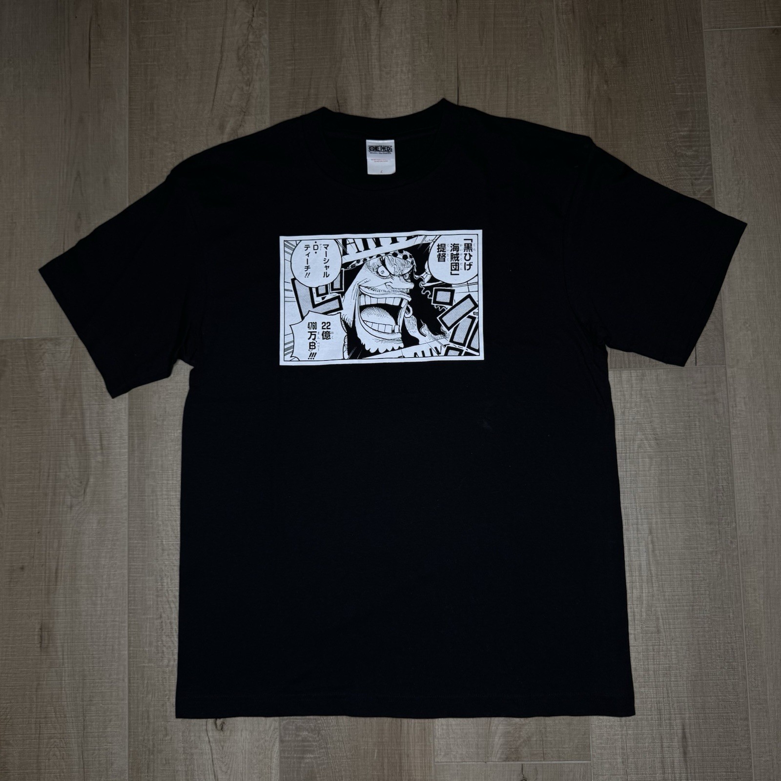 One Piece Blackbeard Tee Wanted Yonko Emperor Shirt Size Large Anime Manga