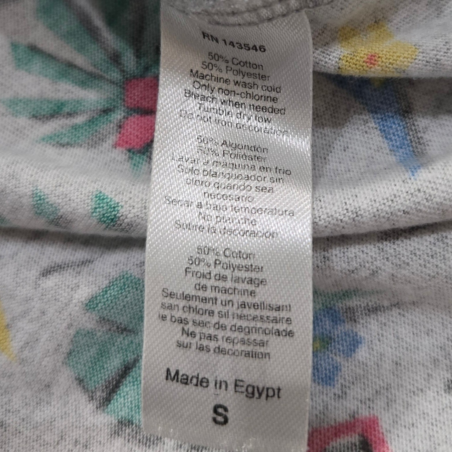 MTL Made To Live NYC Flamingo Parrot Graphic Tee Small 90s Saved By The Bell