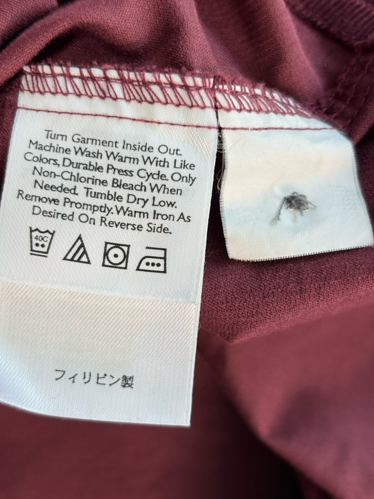 Eddie Bauer Women’s Corduroy Blouse Sz XL Maroon Red Casual Comfort Classic