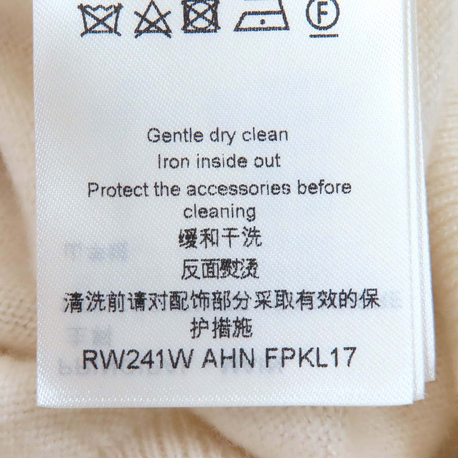 Louis Vuitton 1ABT67 Cashmere Pullover – DUTY FREE