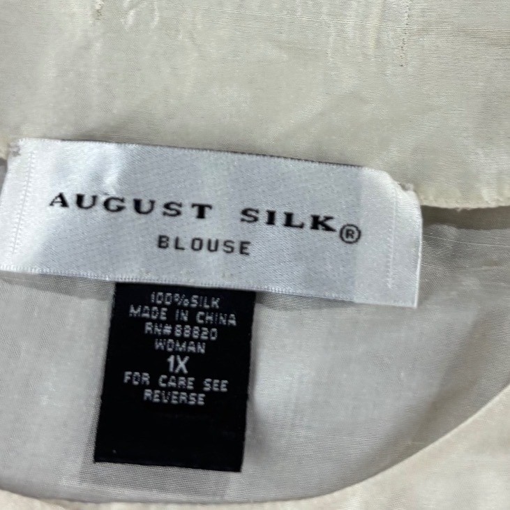 August Silk Blouse Ivory 100% Silk Frog Closure Button Front Top Womens 1X