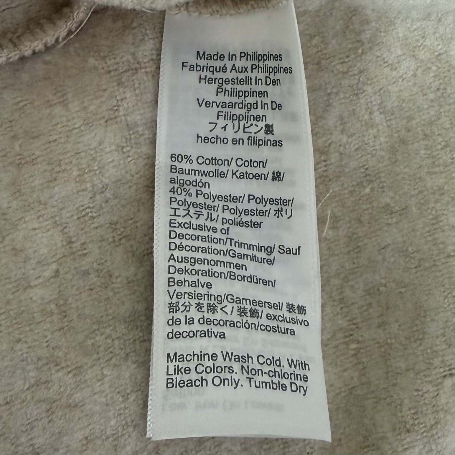 J Crew Top Womens XS Oatmeal Button Mock Neck High Low Knit Popover Shirt