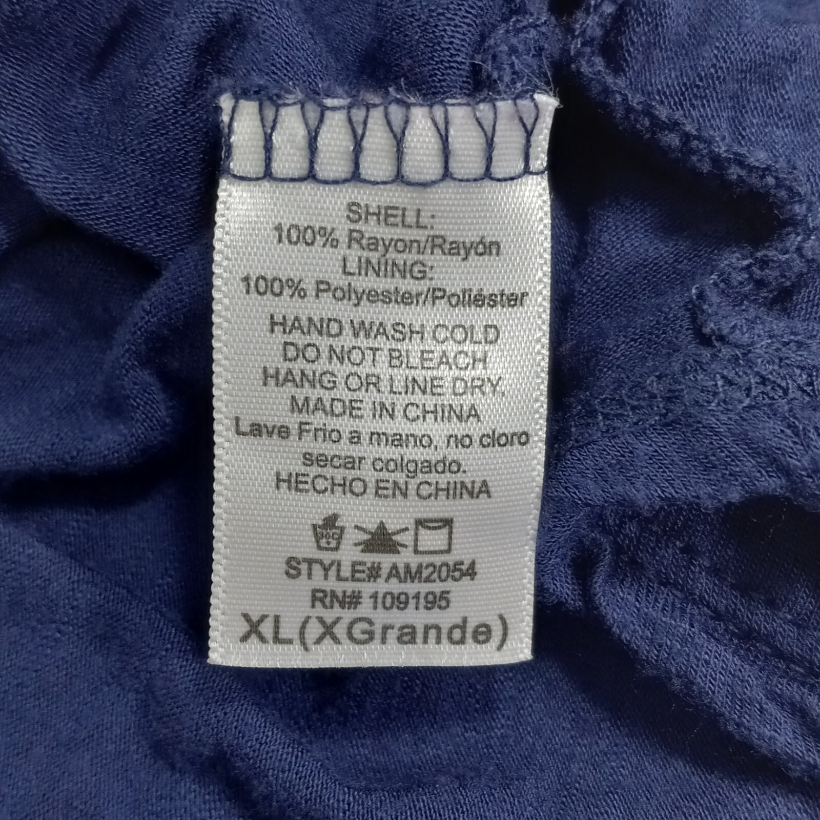 Le Rouge Blouse Ruffle Plus Women’s XL Navy Tan