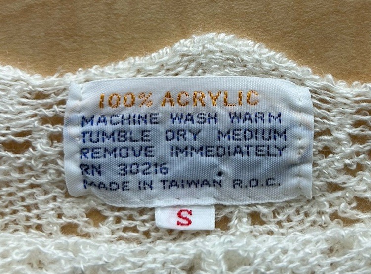 Vintage 100% Acrylic Small Women’s Knitted Top